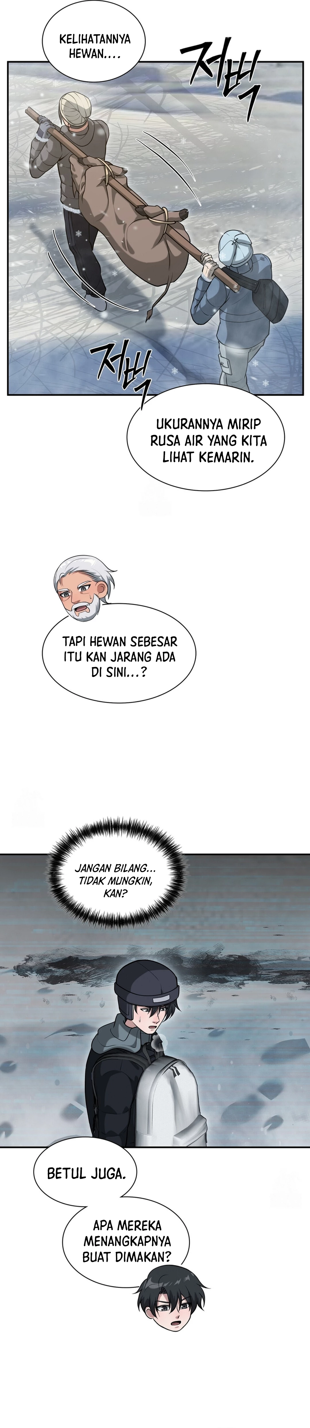 Office Worker in the Ice Age Apocalypse chapter 35 halaman 24