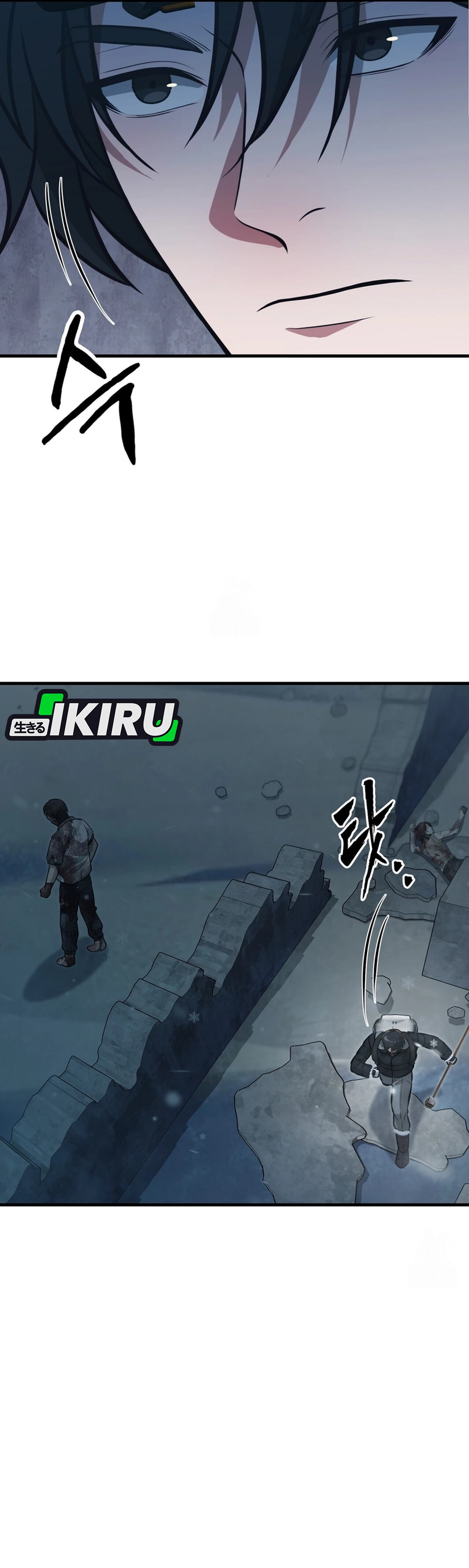 Office Worker in the Ice Age Apocalypse chapter 40 halaman 34