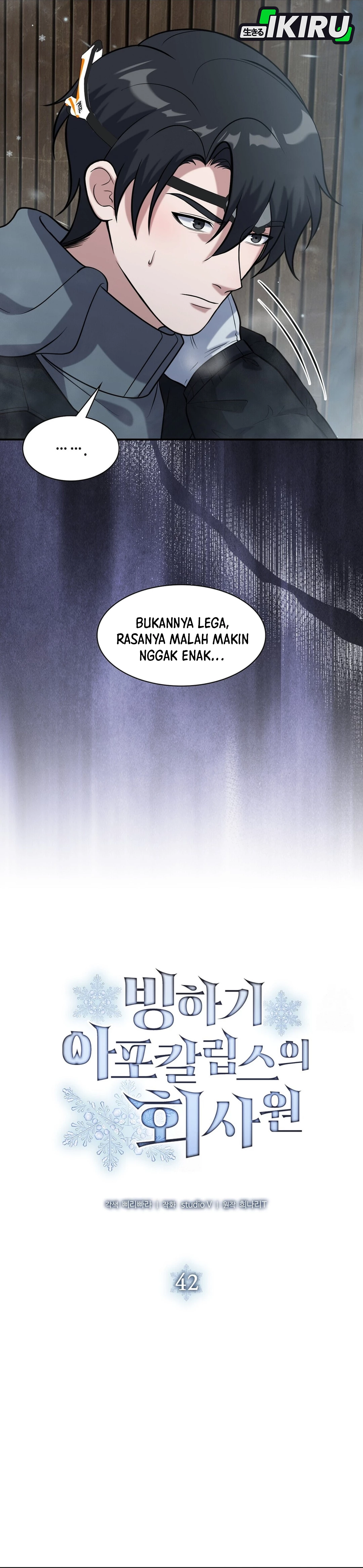 Office Worker in the Ice Age Apocalypse chapter 42 halaman 15
