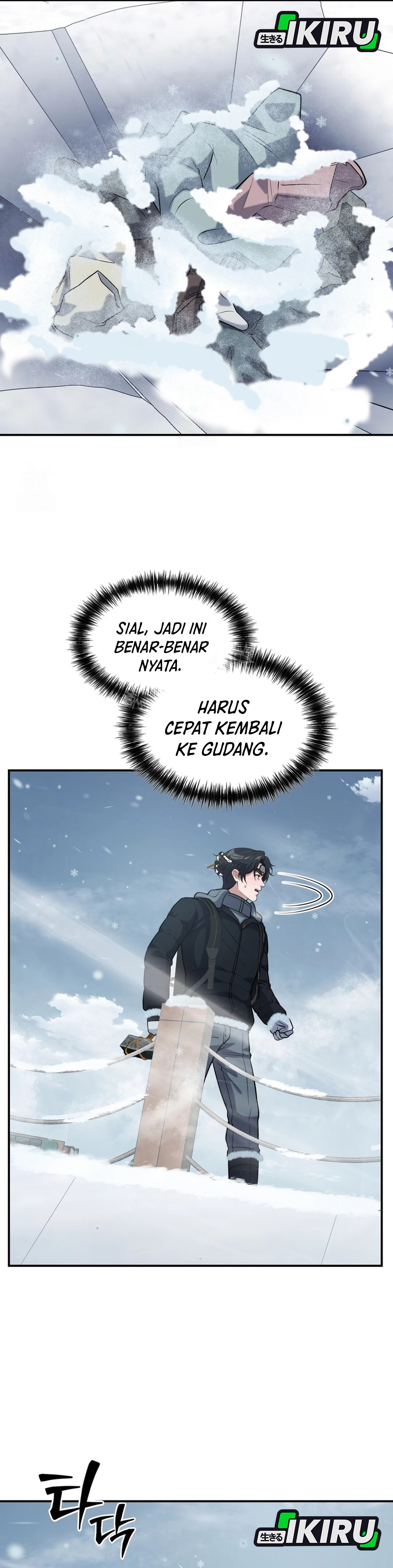 Office Worker in the Ice Age Apocalypse chapter 42 halaman 16