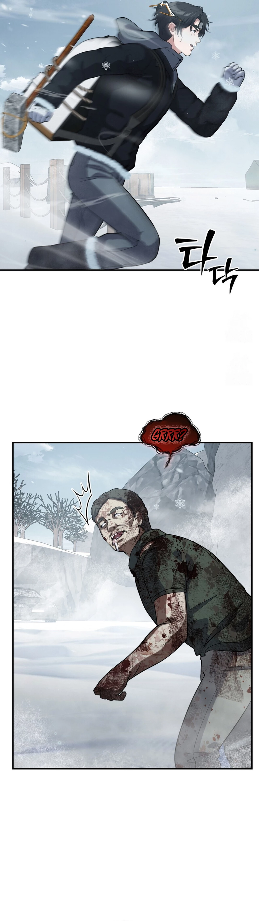 Office Worker in the Ice Age Apocalypse chapter 42 halaman 17
