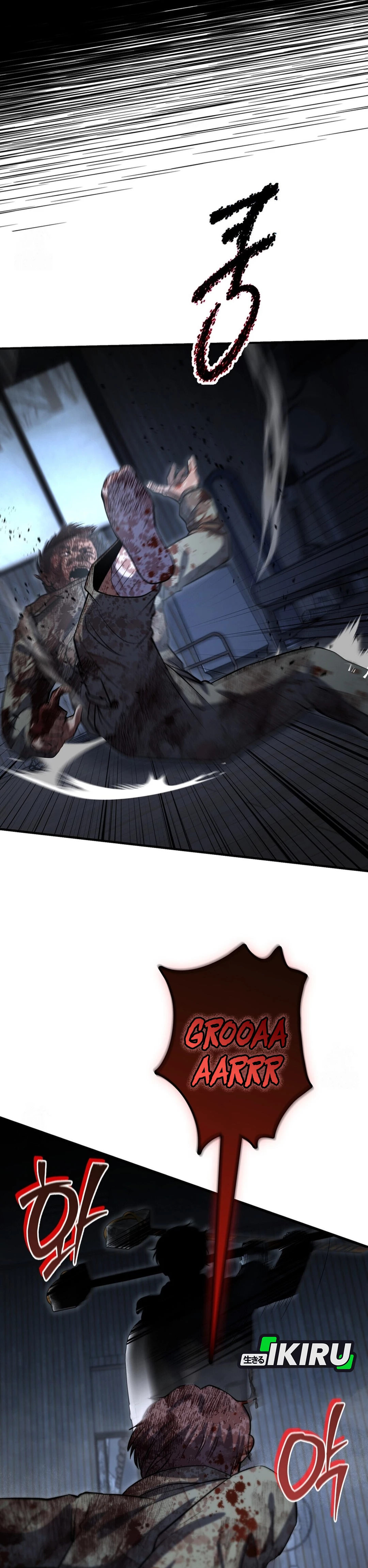 Office Worker in the Ice Age Apocalypse chapter 42 halaman 33