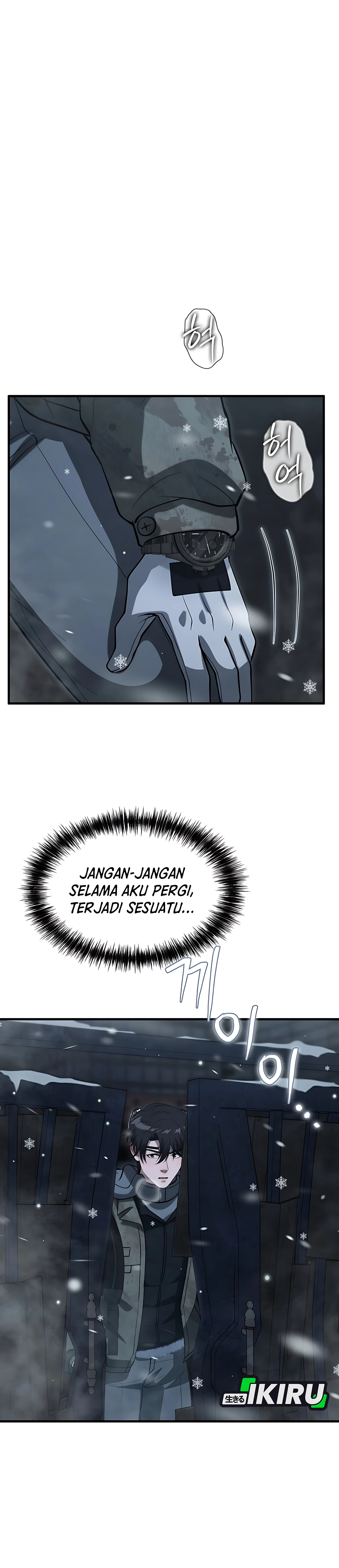 Office Worker in the Ice Age Apocalypse chapter 43 halaman 17