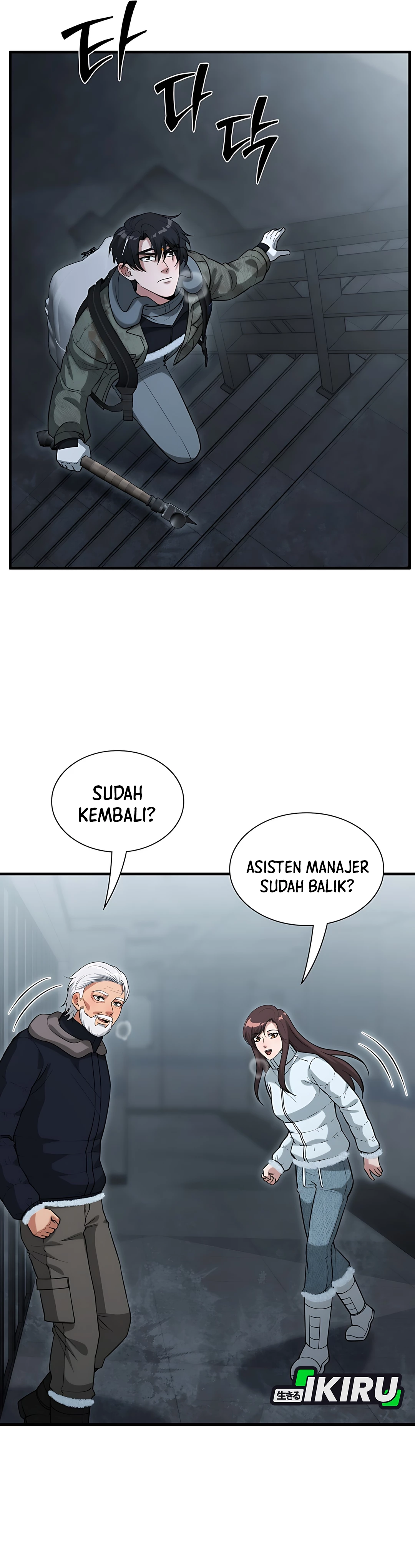 Office Worker in the Ice Age Apocalypse chapter 43 halaman 18