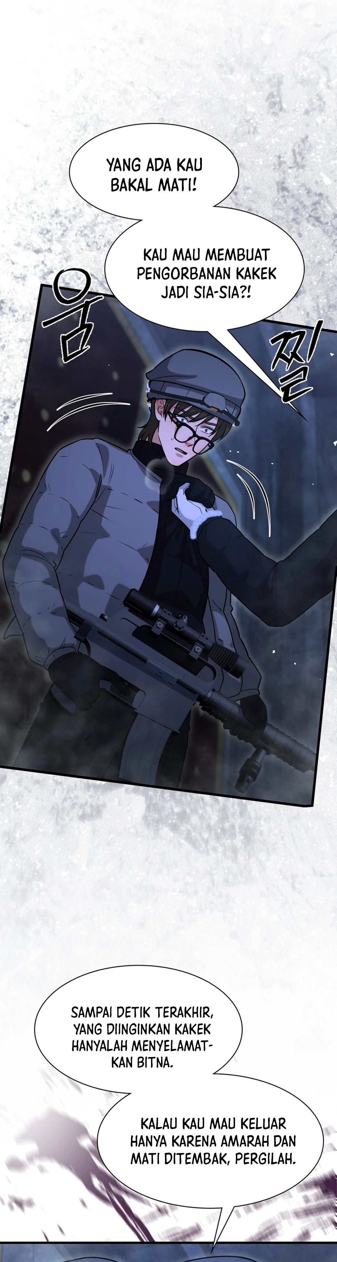 Office Worker in the Ice Age Apocalypse chapter 49 halaman 15