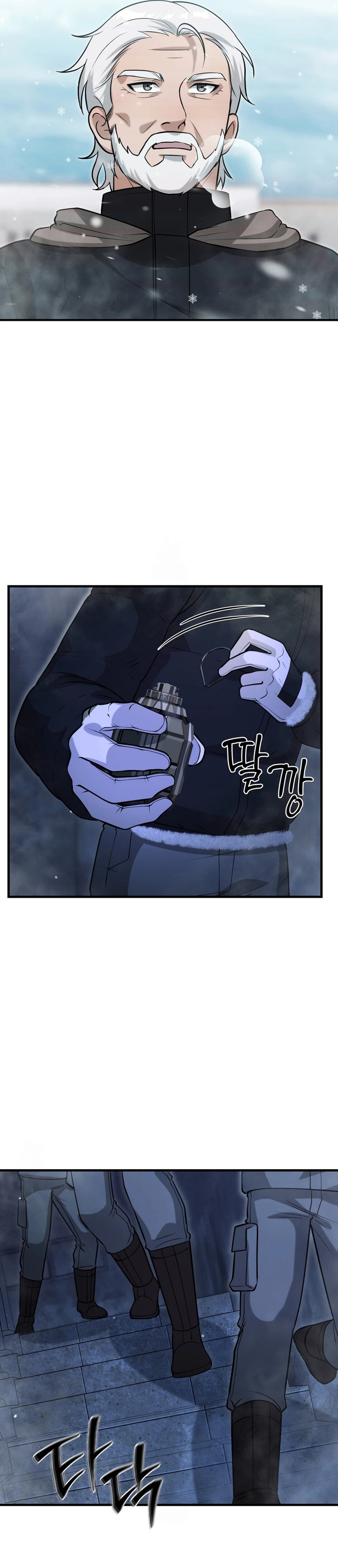 Office Worker in the Ice Age Apocalypse chapter 49 halaman 30