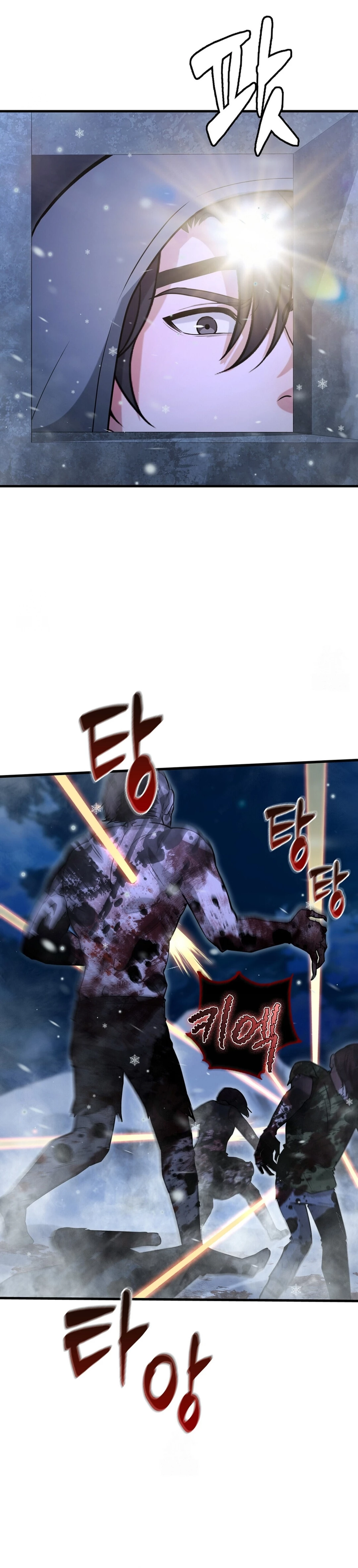 Office Worker in the Ice Age Apocalypse chapter 49 halaman 36