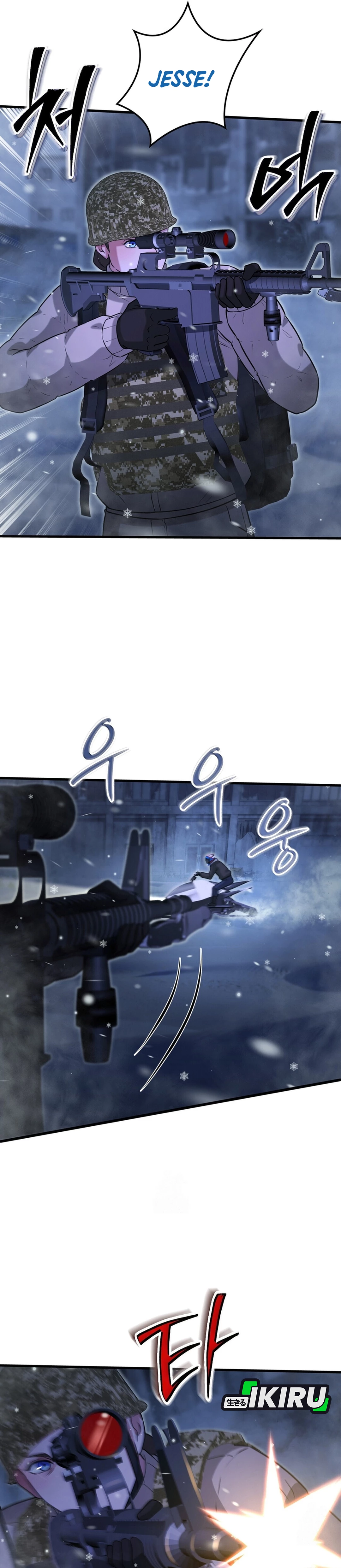 Office Worker in the Ice Age Apocalypse chapter 50 halaman 14