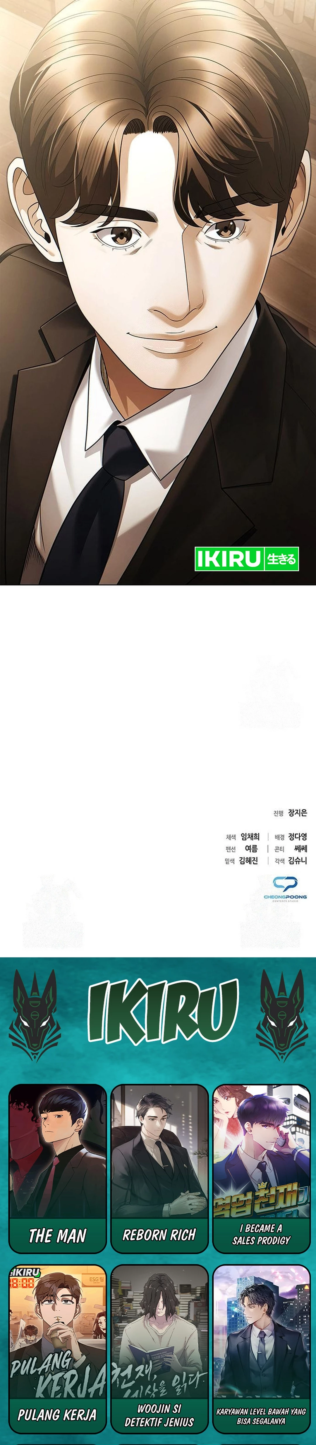 Office Worker Who Sees Fate chapter 154 halaman 51
