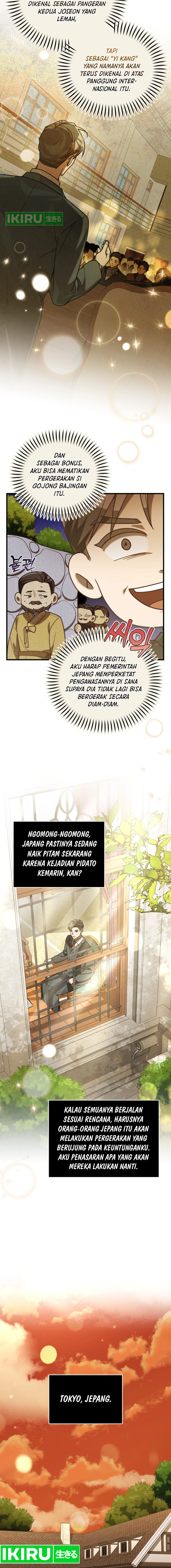 The Prince of Joseon: A One-Way Journey to America chapter 29 halaman 9