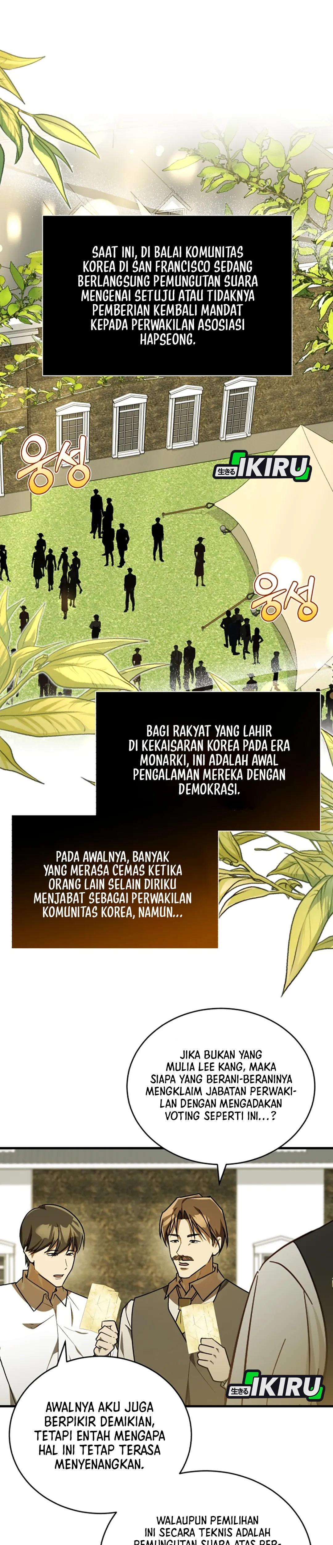 The Prince of Joseon: A One-Way Journey to America chapter 50 halaman 32