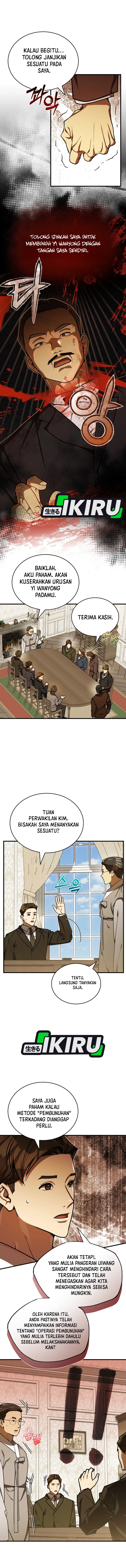 The Prince of Joseon: A One-Way Journey to America chapter 51 halaman 9
