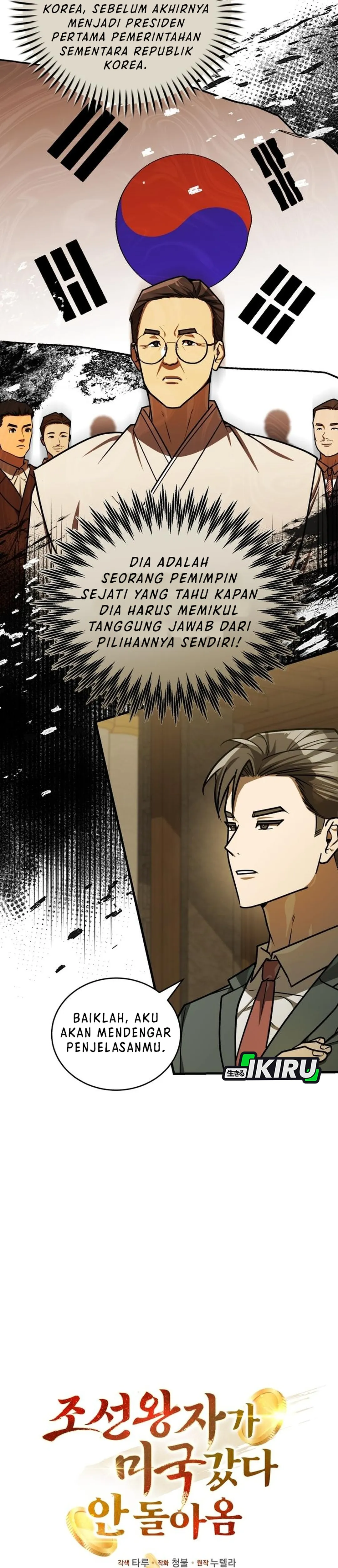 The Prince of Joseon: A One-Way Journey to America chapter 52 halaman 6