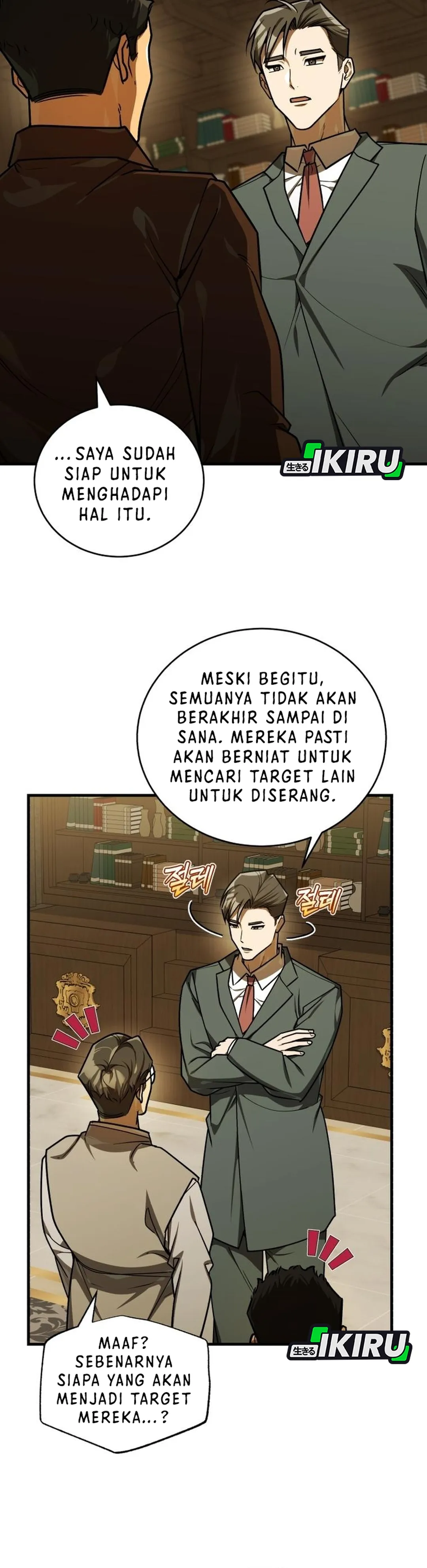 The Prince of Joseon: A One-Way Journey to America chapter 52 halaman 12