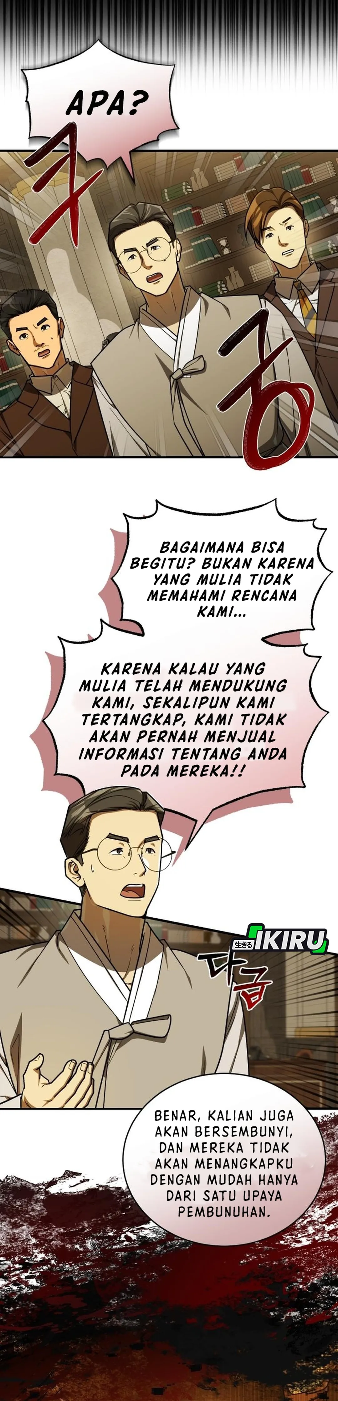 The Prince of Joseon: A One-Way Journey to America chapter 52 halaman 14