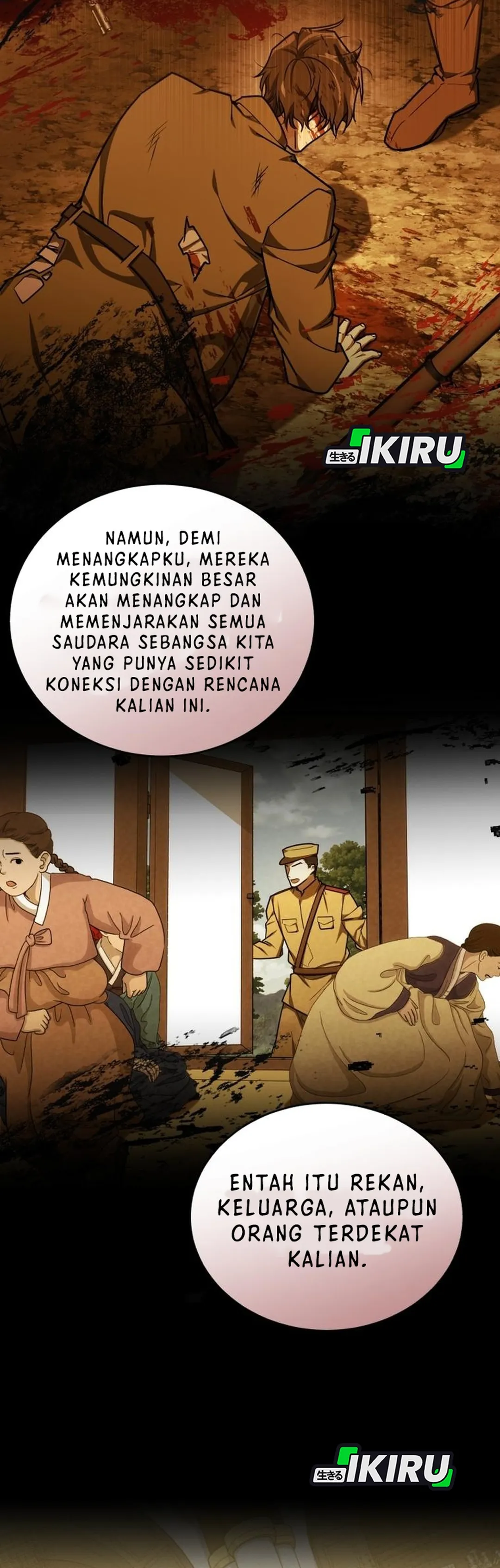 The Prince of Joseon: A One-Way Journey to America chapter 52 halaman 15