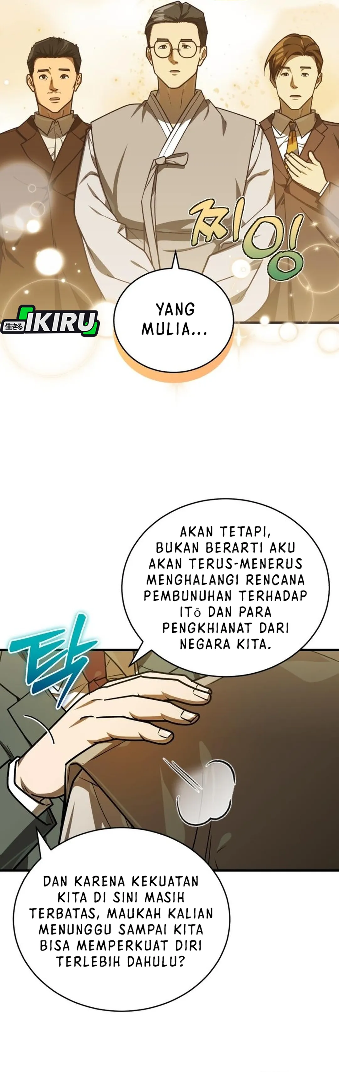 The Prince of Joseon: A One-Way Journey to America chapter 52 halaman 19