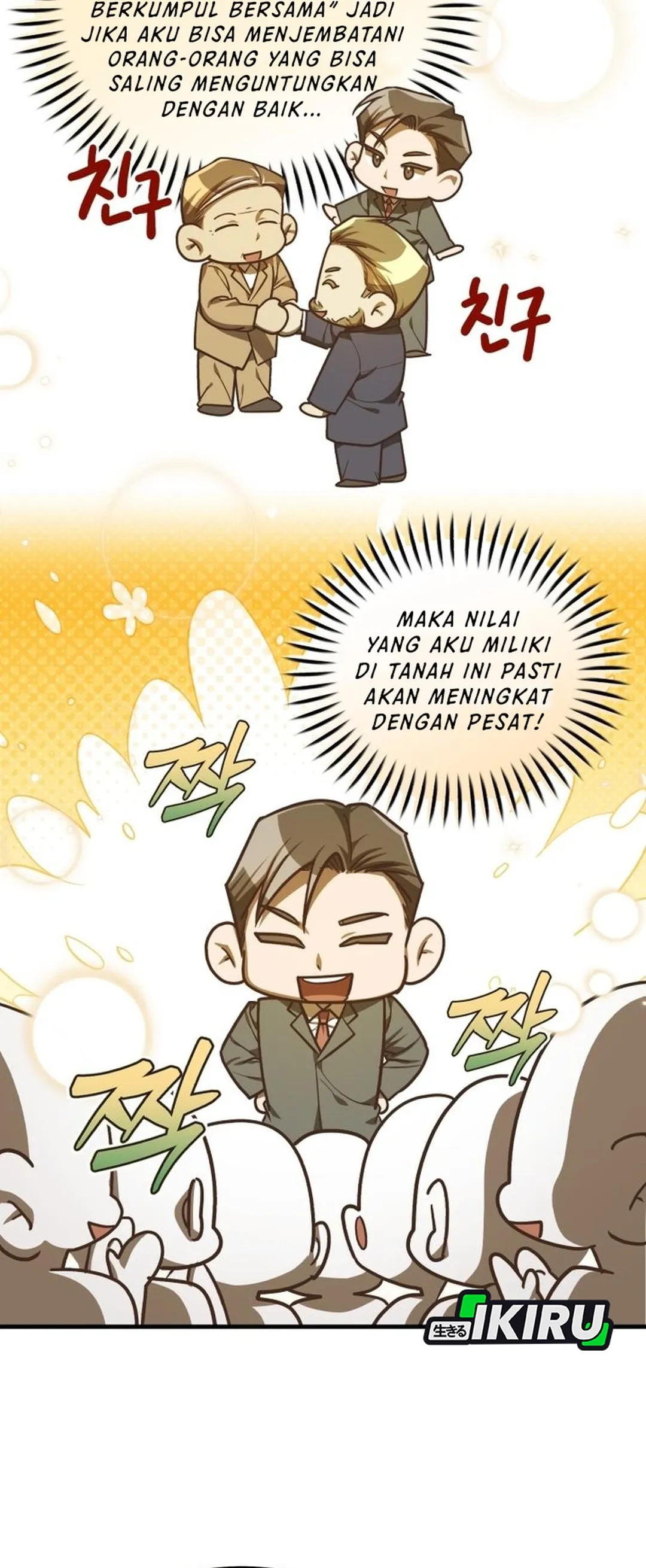 The Prince of Joseon: A One-Way Journey to America chapter 52 halaman 26