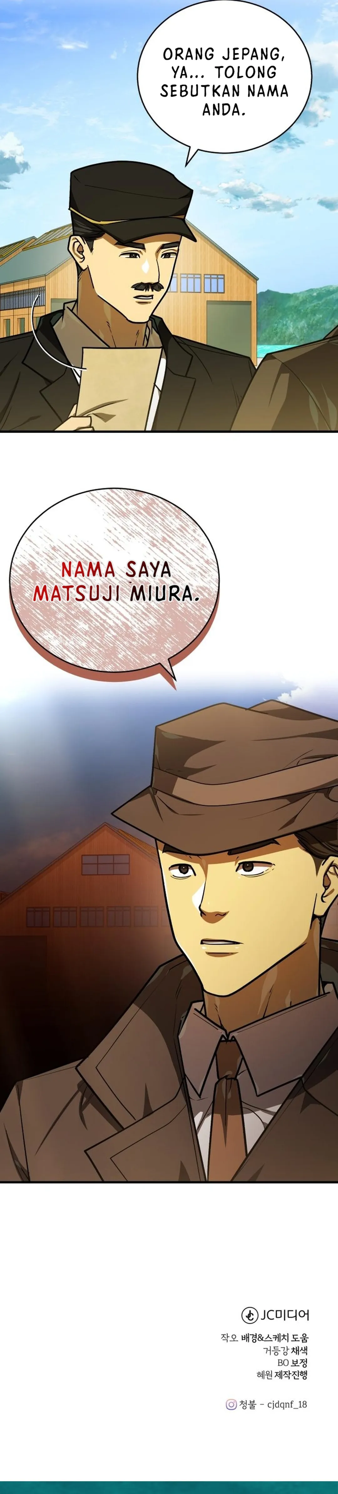The Prince of Joseon: A One-Way Journey to America chapter 52 halaman 40