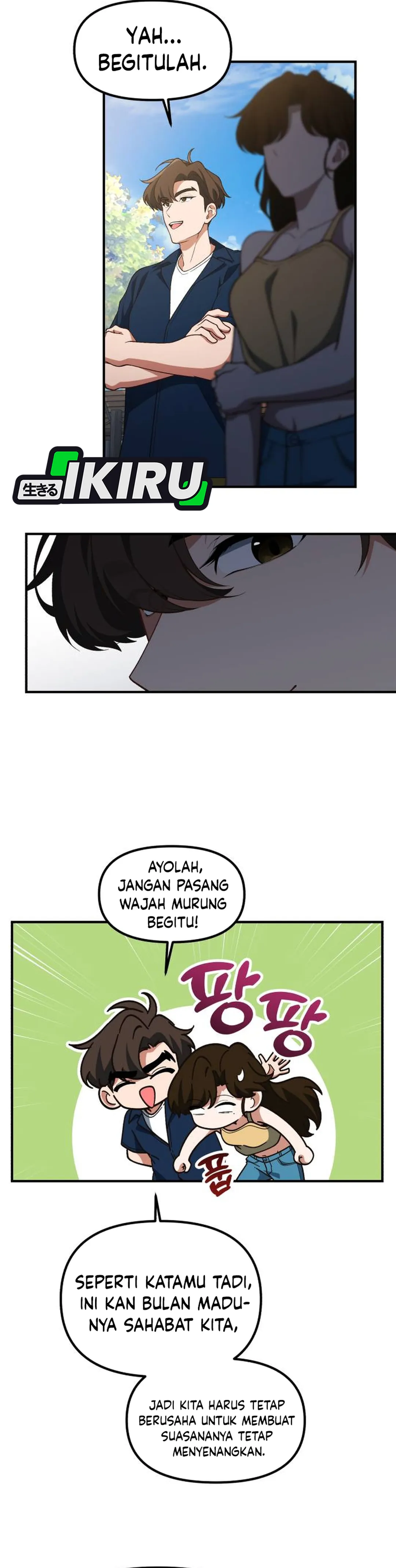 The Genius Decided to Live an Ordinary Life chapter 47 halaman 5