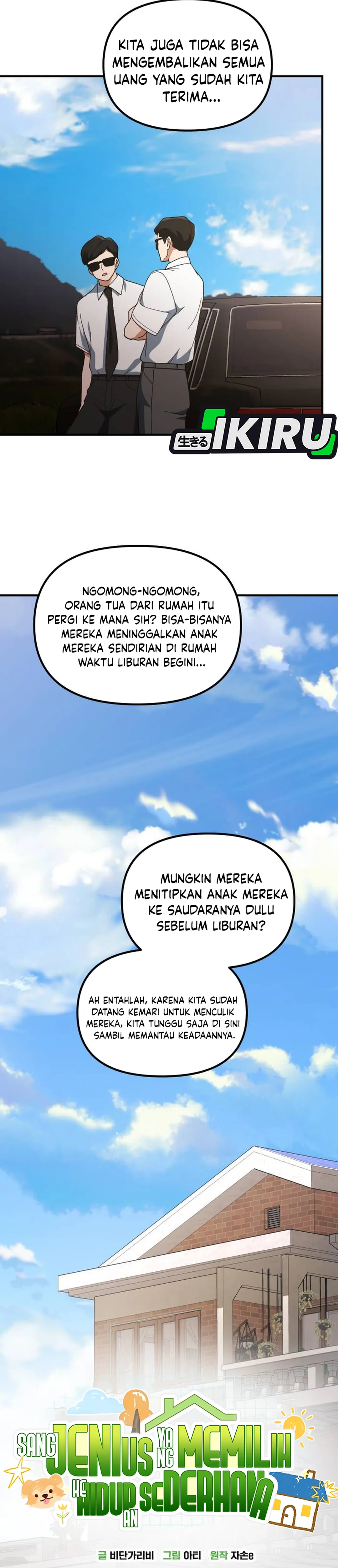 The Genius Decided to Live an Ordinary Life chapter 47 halaman 15