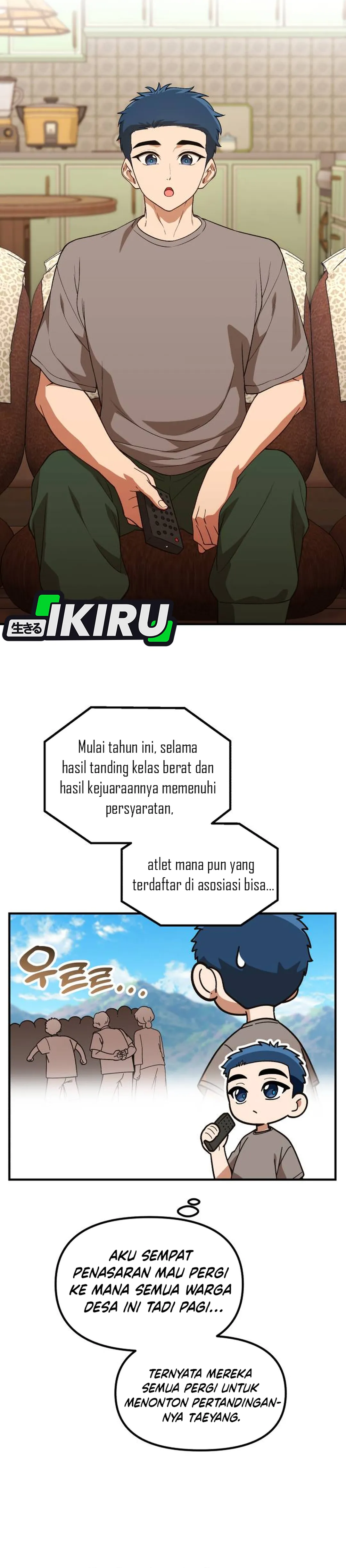 The Genius Decided to Live an Ordinary Life chapter 47 halaman 17