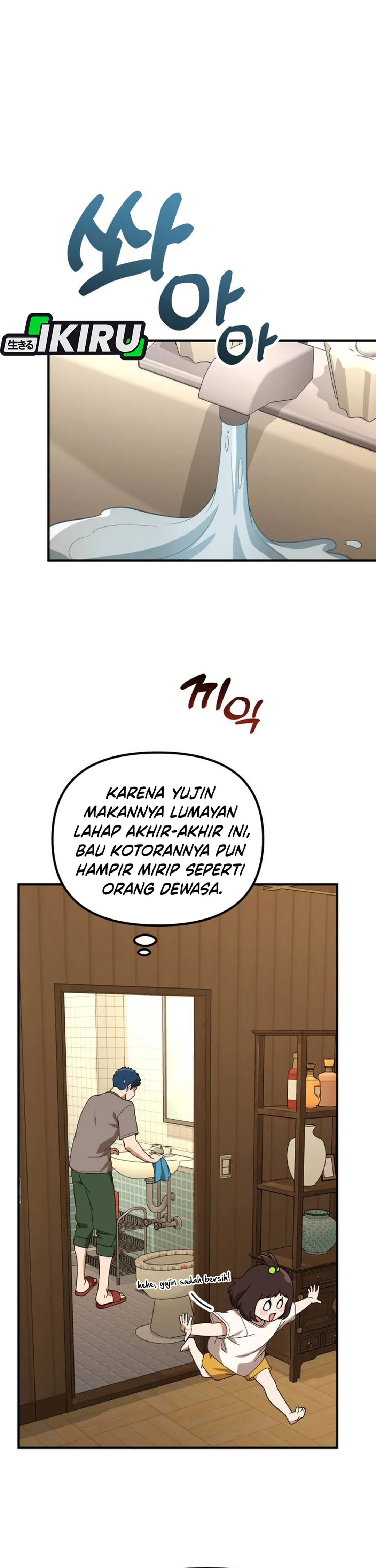 The Genius Decided to Live an Ordinary Life chapter 47 halaman 19