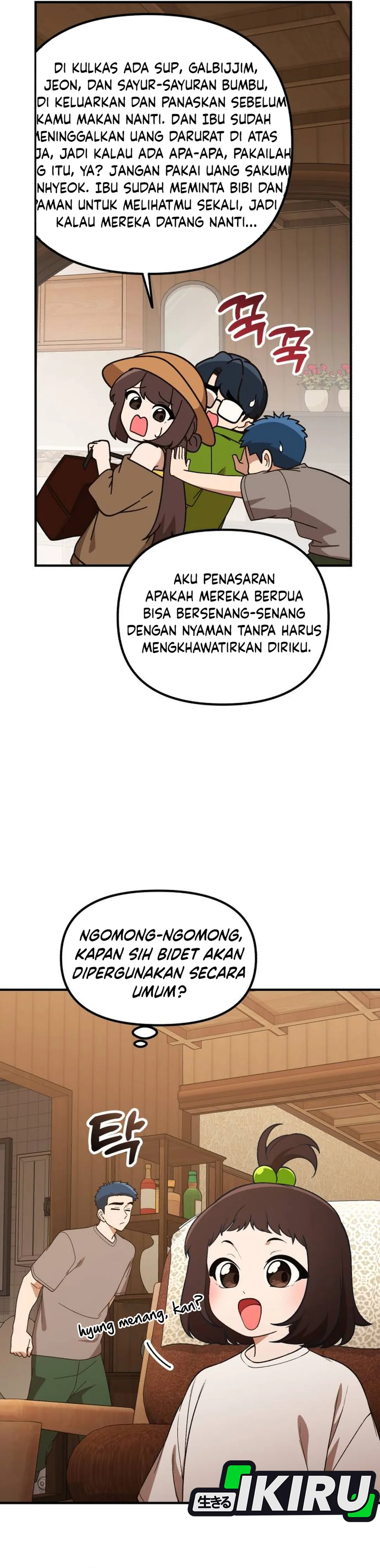 The Genius Decided to Live an Ordinary Life chapter 47 halaman 21