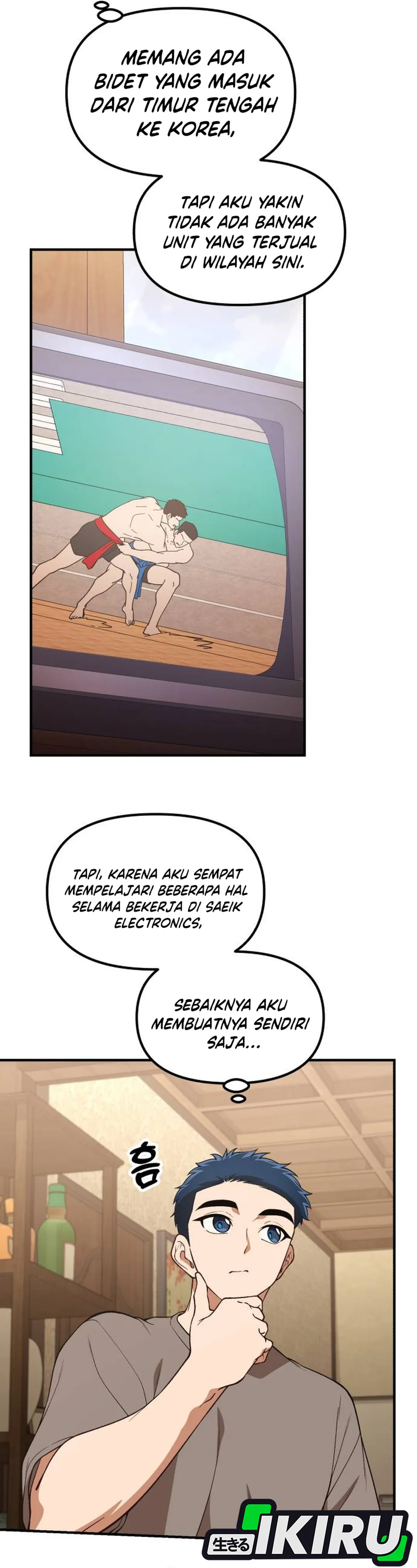 The Genius Decided to Live an Ordinary Life chapter 47 halaman 22