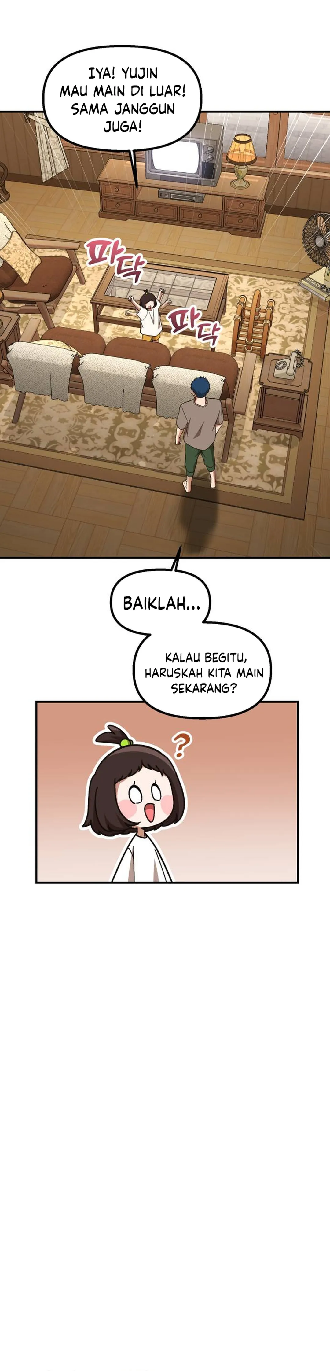 The Genius Decided to Live an Ordinary Life chapter 47 halaman 26