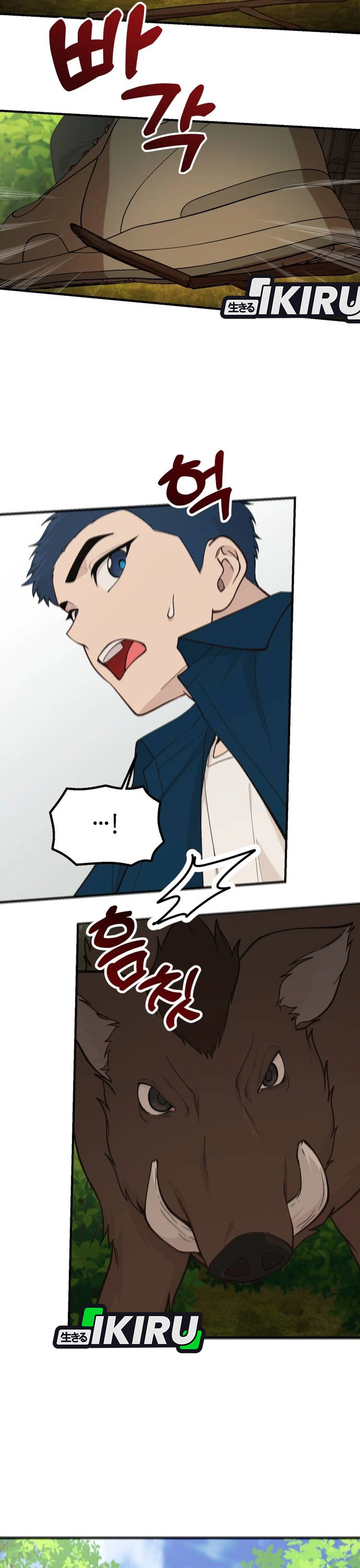 The Genius Decided to Live an Ordinary Life chapter 48 halaman 4