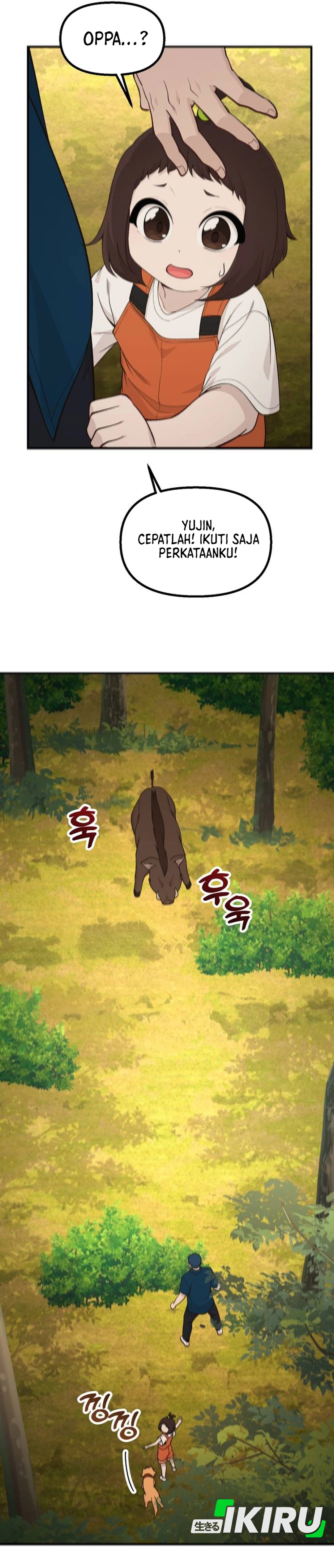 The Genius Decided to Live an Ordinary Life chapter 48 halaman 6