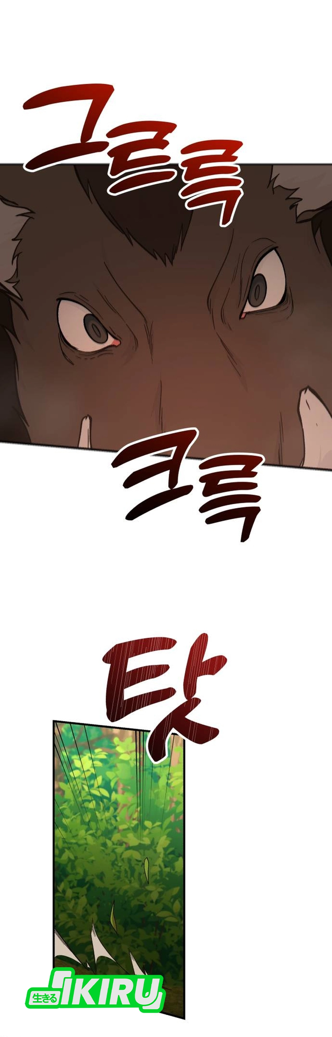 The Genius Decided to Live an Ordinary Life chapter 48 halaman 7