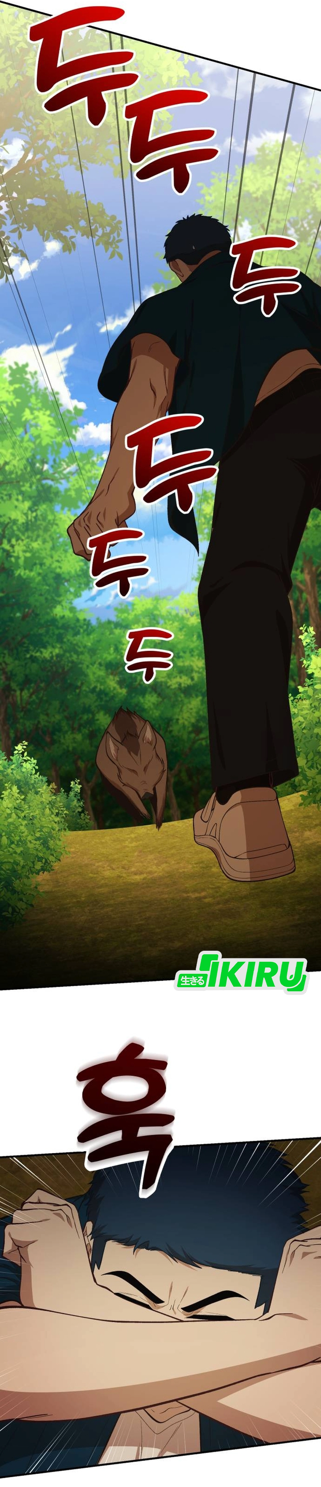 The Genius Decided to Live an Ordinary Life chapter 48 halaman 8
