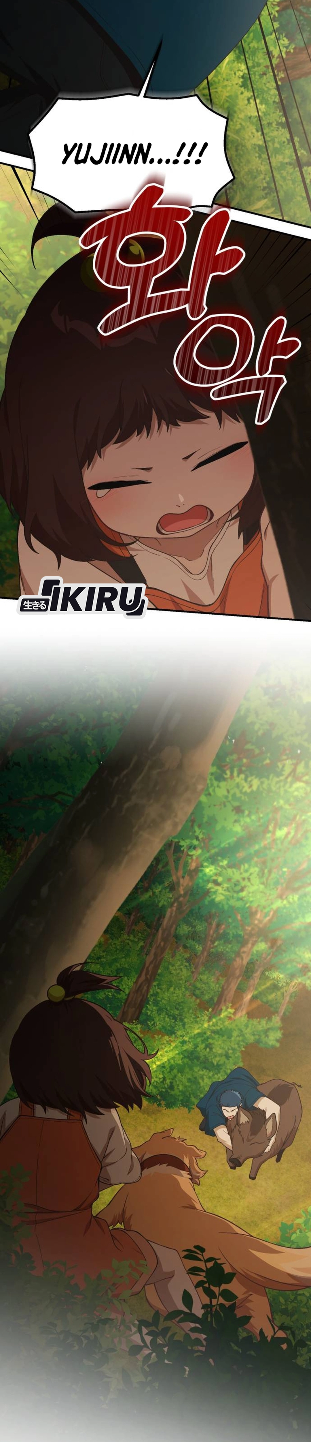 The Genius Decided to Live an Ordinary Life chapter 48 halaman 10