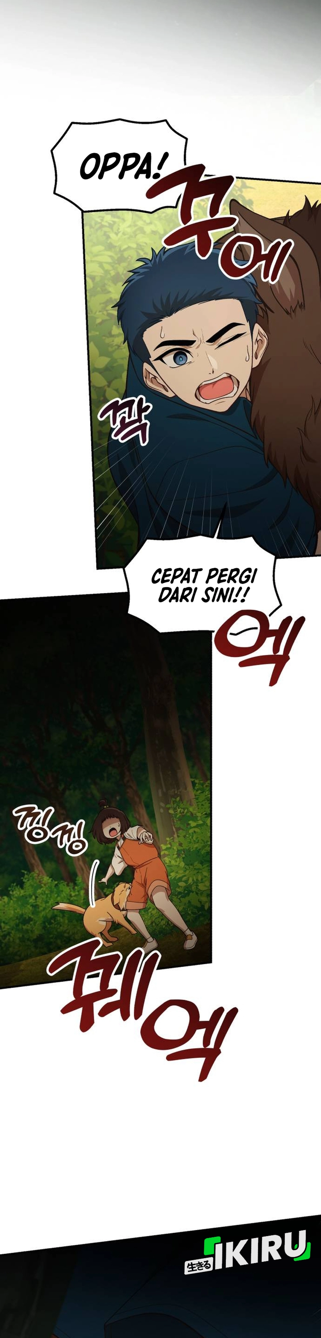 The Genius Decided to Live an Ordinary Life chapter 48 halaman 11
