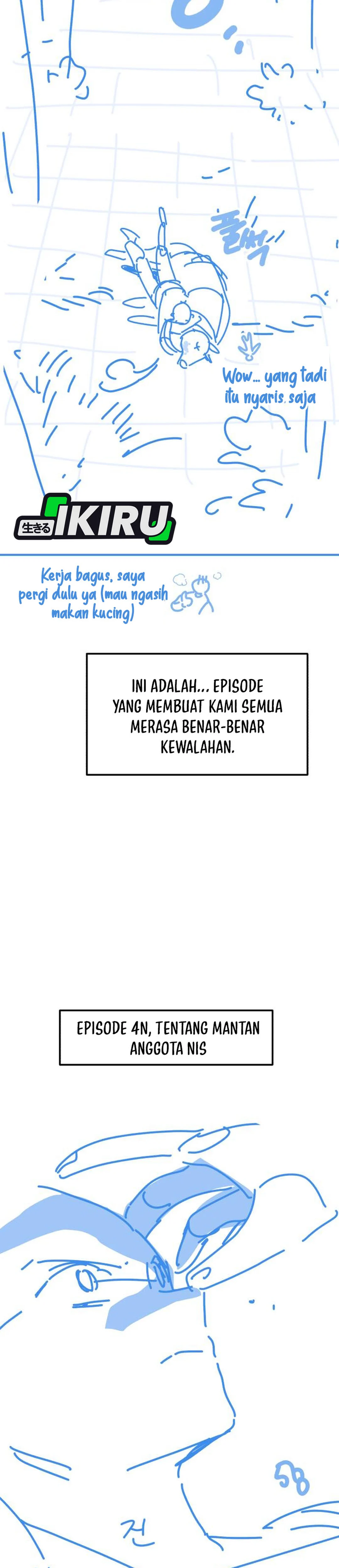 The Genius Decided to Live an Ordinary Life chapter 52.1 halaman 25