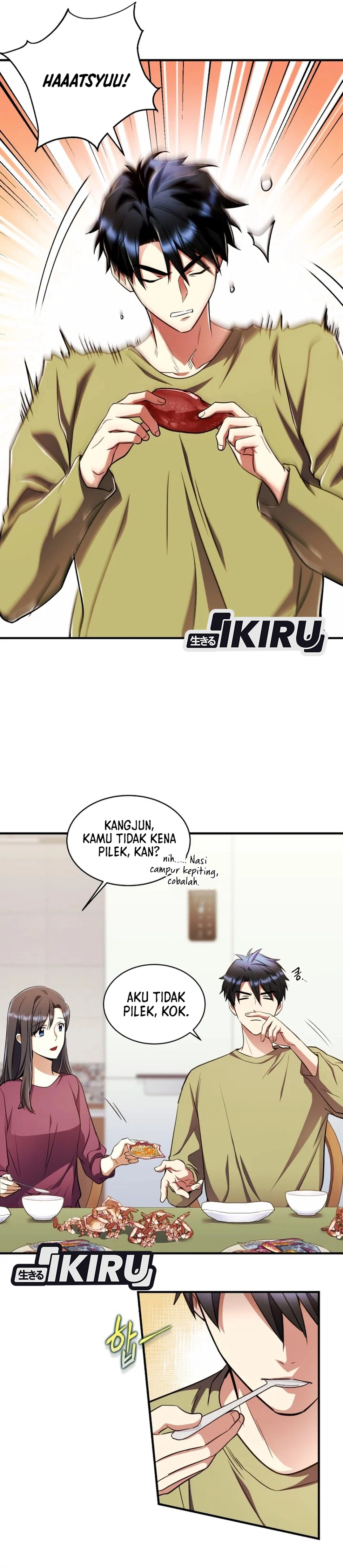 Even the Almighty Is a First-Time Dad chapter 25 halaman 10
