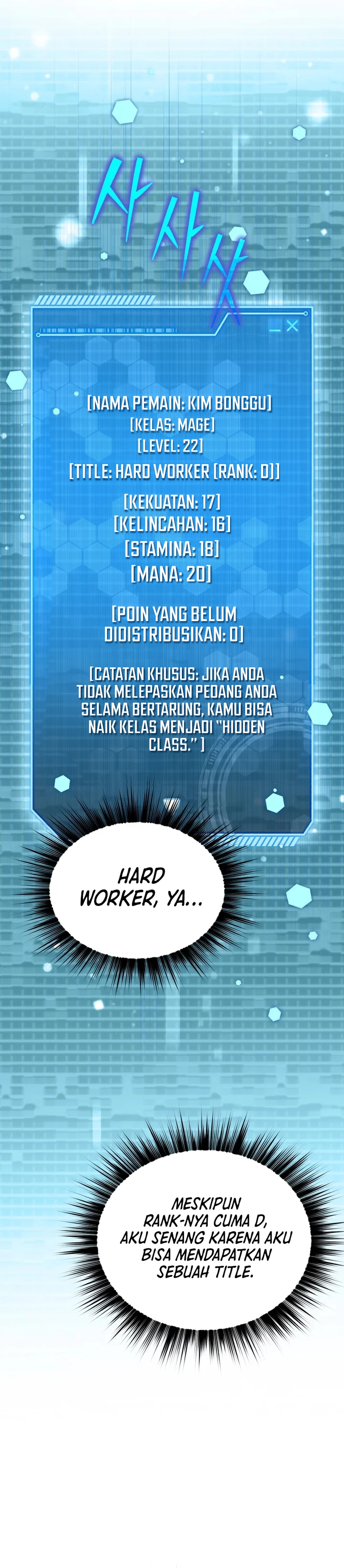 Even the Almighty Is a First-Time Dad chapter 25 halaman 28