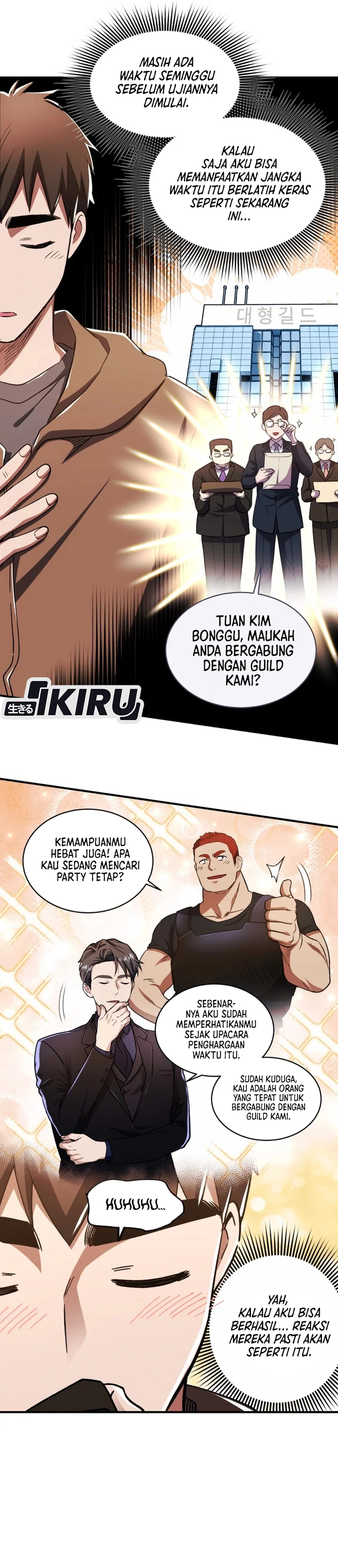 Even the Almighty Is a First-Time Dad chapter 25 halaman 29