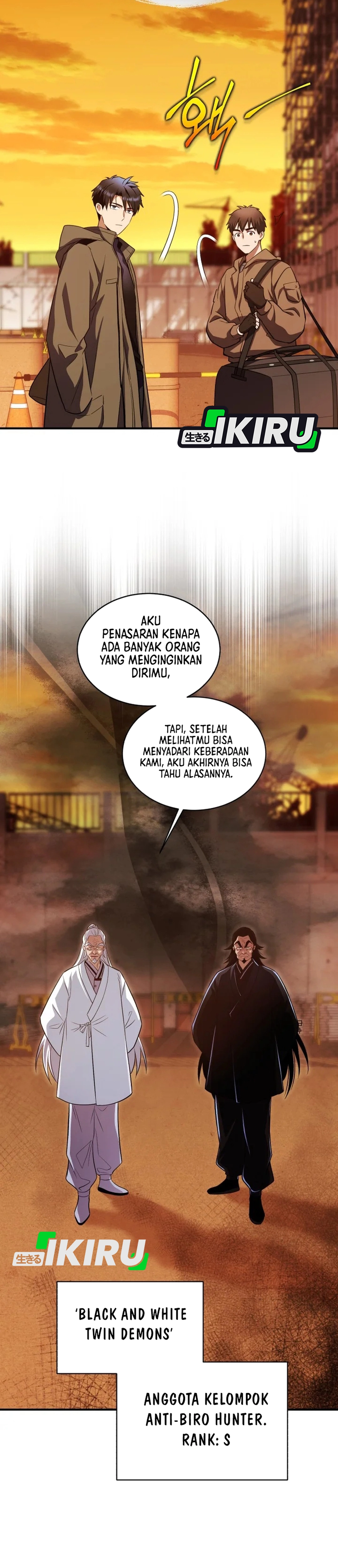 Even the Almighty Is a First-Time Dad chapter 25 halaman 43