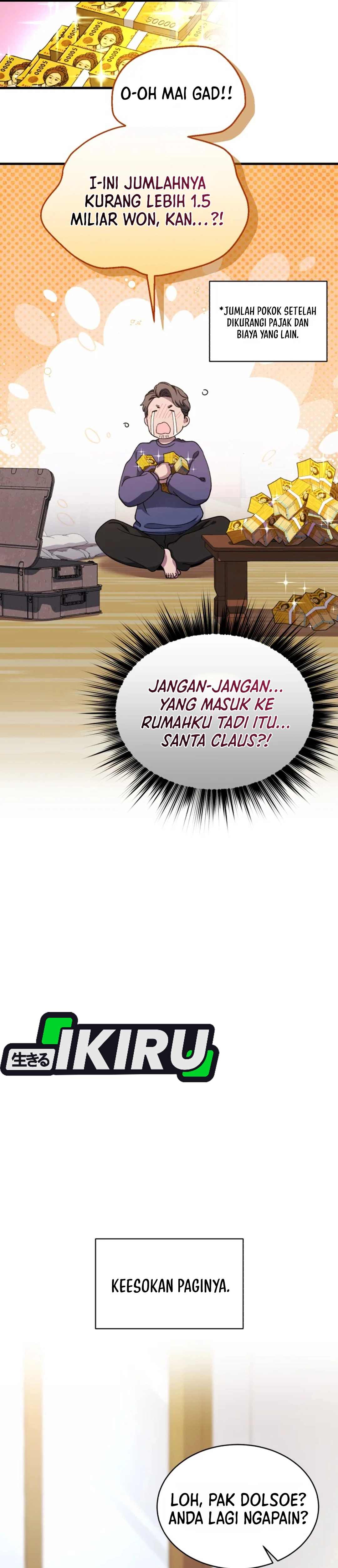 Even the Almighty Is a First-Time Dad chapter 27 halaman 11