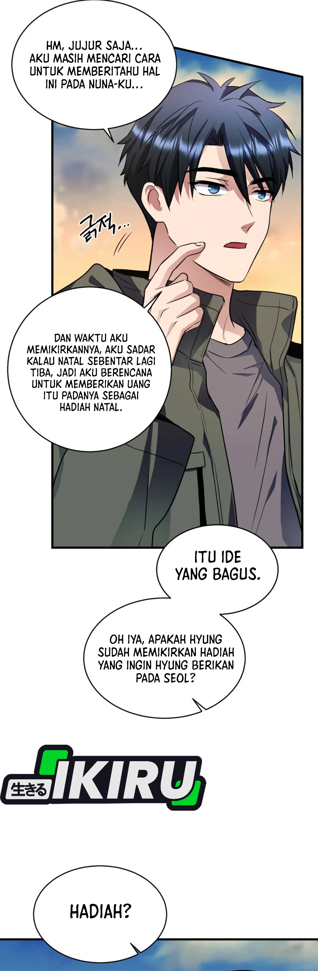 Even the Almighty Is a First-Time Dad chapter 27 halaman 18