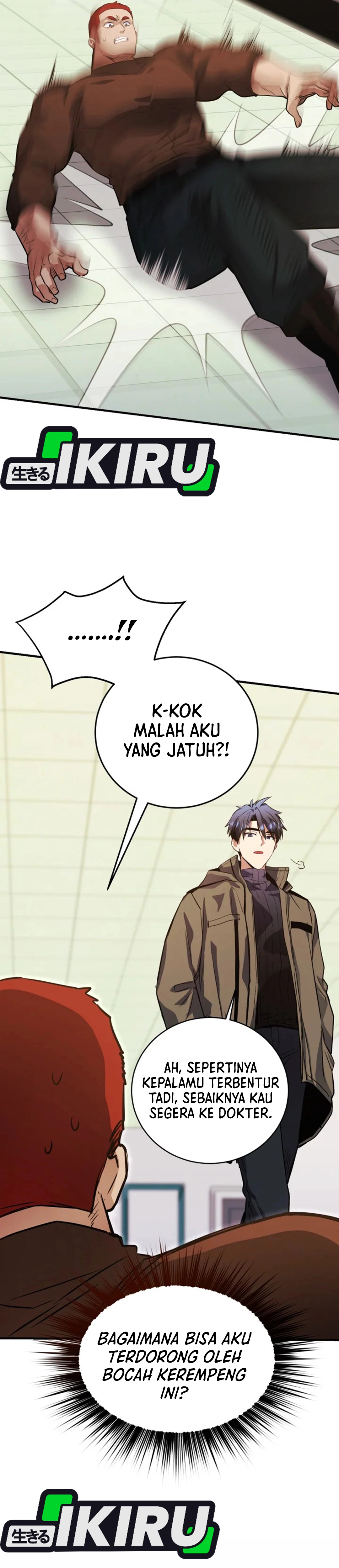 Even the Almighty Is a First-Time Dad chapter 27 halaman 31