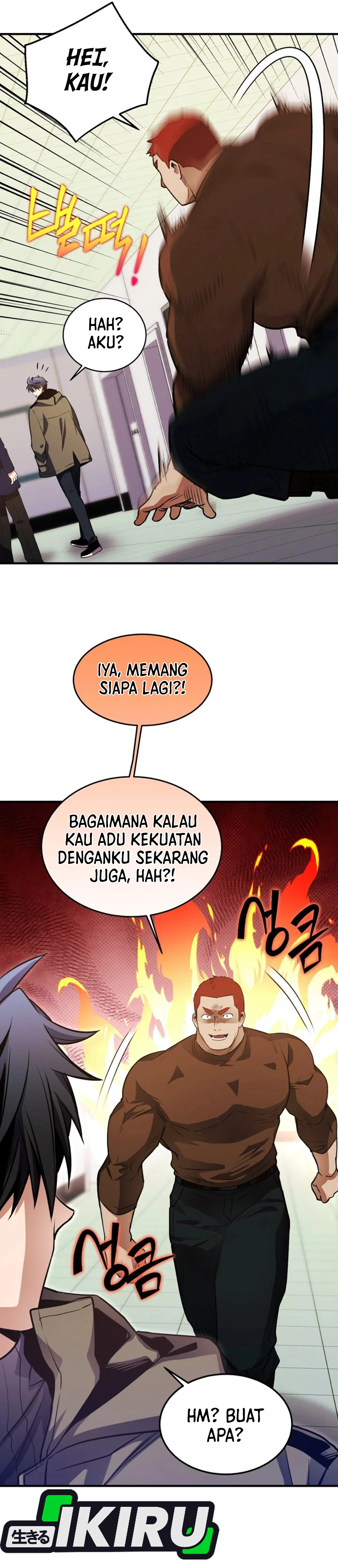 Even the Almighty Is a First-Time Dad chapter 27 halaman 33