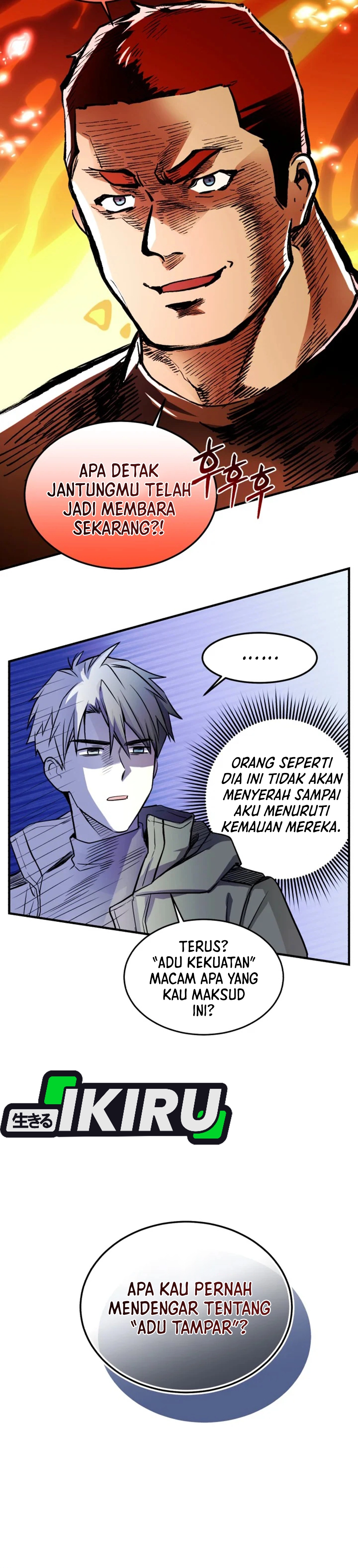 Even the Almighty Is a First-Time Dad chapter 27 halaman 35