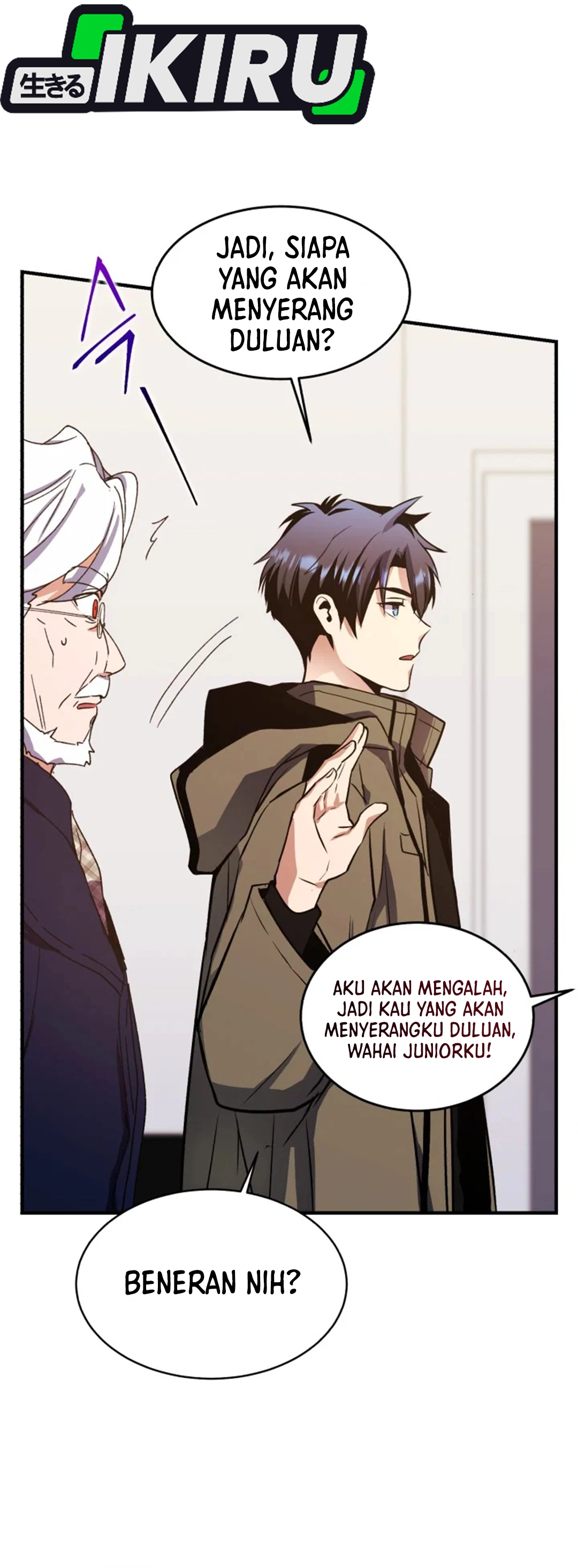 Even the Almighty Is a First-Time Dad chapter 27 halaman 40