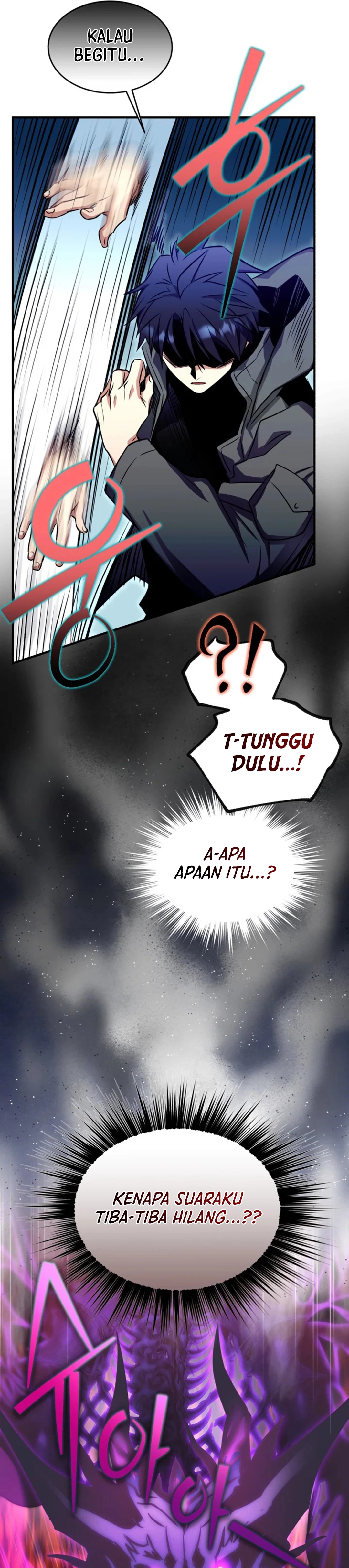 Even the Almighty Is a First-Time Dad chapter 27 halaman 43