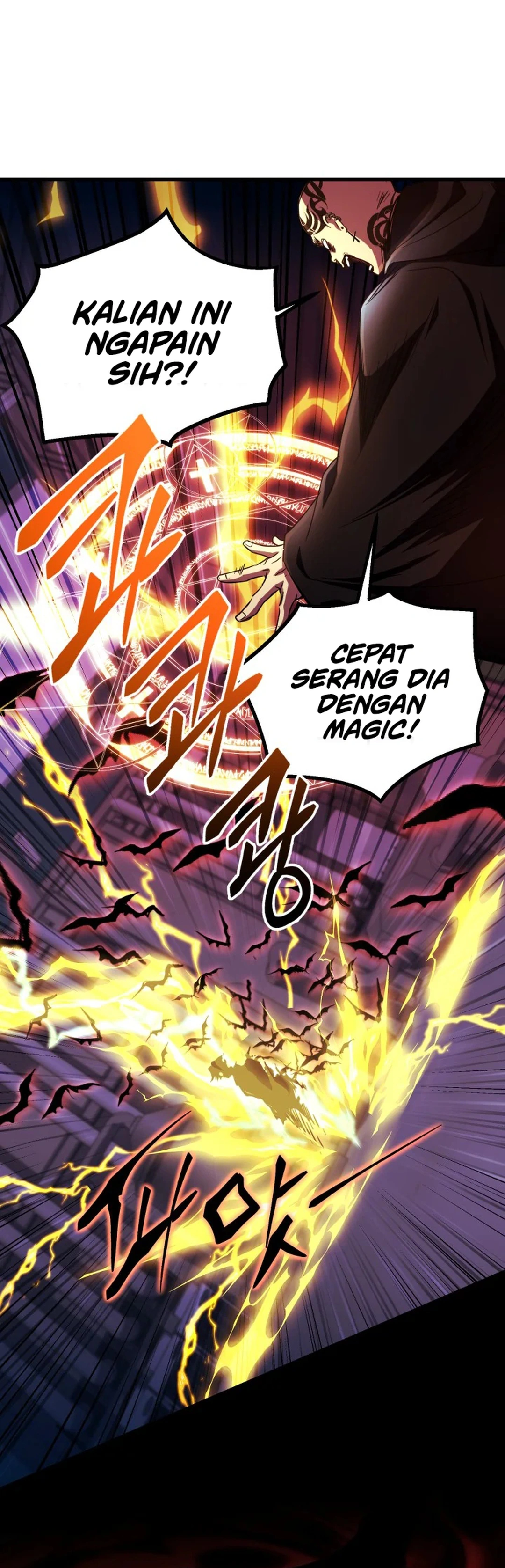 Even the Almighty Is a First-Time Dad chapter 29 halaman 9