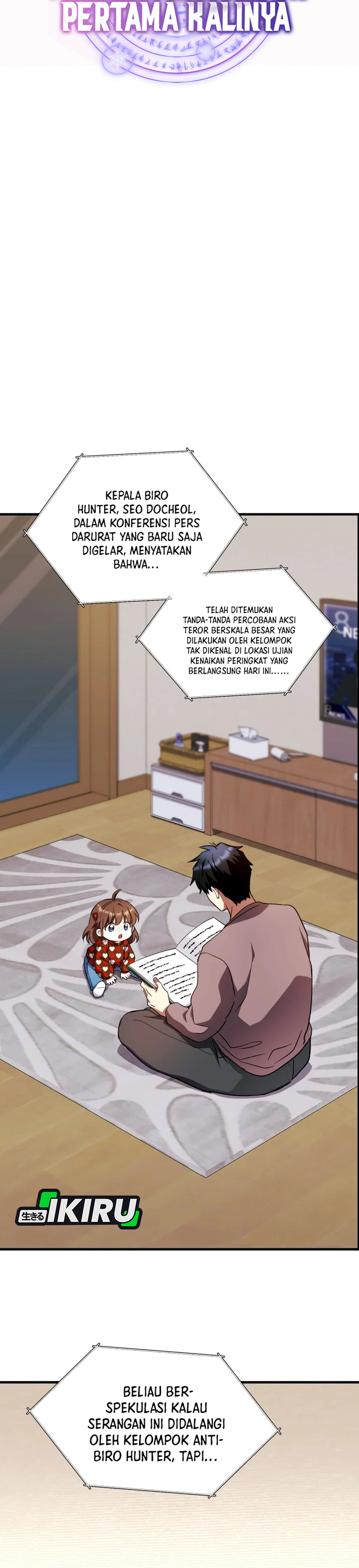 Even the Almighty Is a First-Time Dad chapter 29 halaman 30